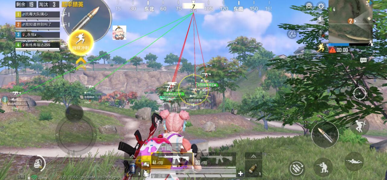 和平精英辅助工具的功能与优势的配图，内容相关：未来辅助可能向合法化插件方向发展，例如提供训练模式增强功能，帮助玩家练习枪法，而非直接破坏游戏平衡。